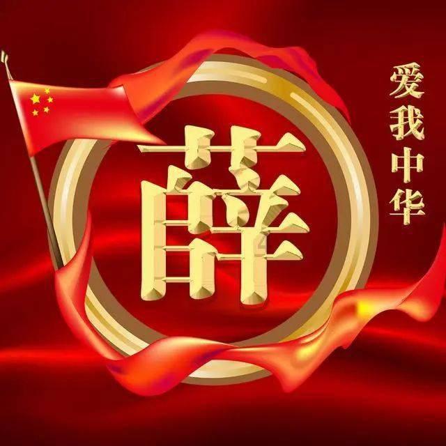 解疑答惑,尽在遇到流氓文件删除不了 怎么办蜗牛问答平台