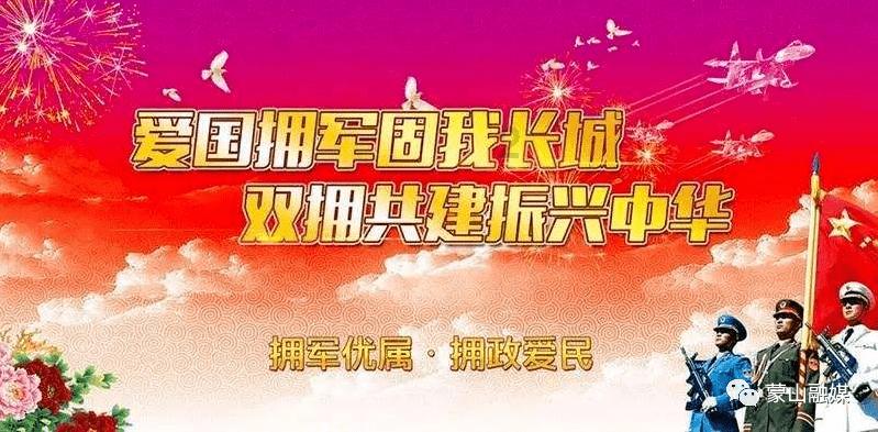聪明机智问答网页-魏献帝的姓名是什么的终极解答站点